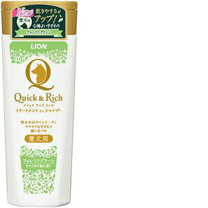 ���C�I������ �N�C�b�N&���b�` �g���[�g�����g�C���V�����v�[�����p �t�H���X�g�O���[��200ml