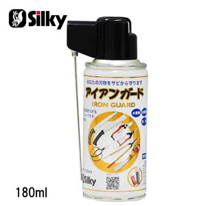 VL[ ACAK[h180  180ml K~߃IC hK  002-18