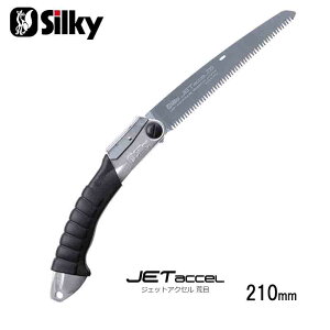 VL[ WFbgANZr 135-21 { 210mm ܍݋  ̂