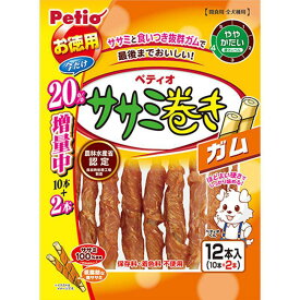 ペティオ 犬 スナック ササミ巻き ガム 10本入 ペット用品