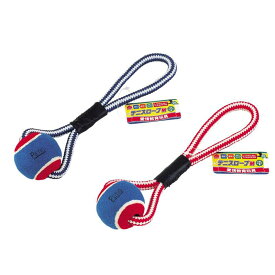 ペティオ(Petio) 愛情教育玩具 テニスロープ M ペティオ