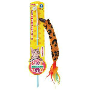 �y�e�B�I CAT TOY �L�p����炵 �A�j�}���t�F�U�[