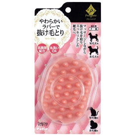 ペティオ(Petio) プレシャンテ ラバーブラシ ペティオ