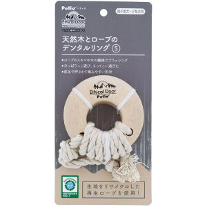 yeBI(Petio) p GVJhA VR؂ƃ[ṽf^O S yeBI