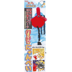 yeBI(Petio) Lp ނDɂ؂ ptւp[c INgpXrbOՂ؂ yeBI