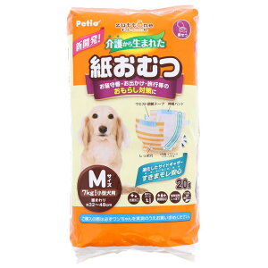 yeBI pzuttone쎆ނM 20