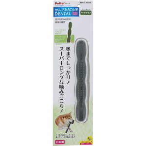 yeBI(Petio) p ł{[ f^ X[p[O n[h yeBI