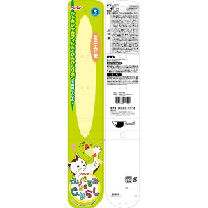 yeBI(Petio) Lp 肮 de 炵 ~jGrV yeBI