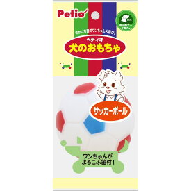 ペティオ(Petio) 犬のおもちゃ サッカーボール ペティオ