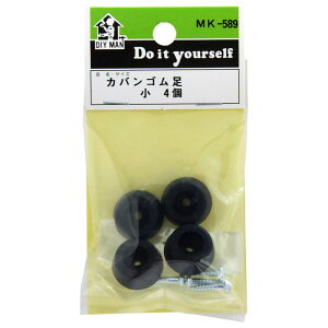 �J�o���S���� �� ���ʉ���17.5×��ʉ���15.1×����8.8mm 4���� WAKI(�a�C�Y��) (MK589)