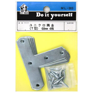 ���j�N������ T�^ 68mm 4���� WAKI(�a�C�Y��) (ML303)