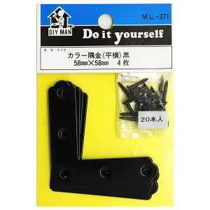 J[   58×58mm 4 WAKI(aCY) (ML371)