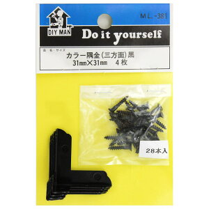 J[ O  31×31mm 4 WAKI(aCY) (ML381)