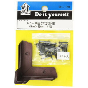 J[ O  45×45mm 4 WAKI(aCY) (ML394)