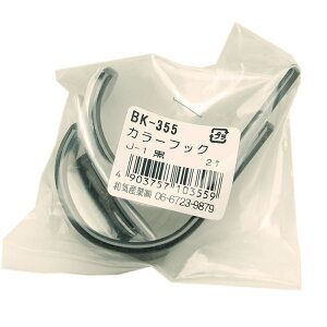 J[tbN J1  16×54×3mm 2 WAKI(aCY) (BK-355)