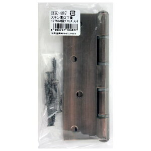 �X�e���������� �u�����Y���b�L �c127×��82×����1.8mm WAKI(�a�C�Y��) (BK-487)