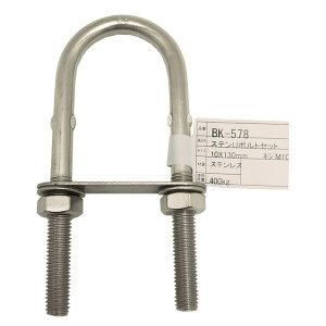 XeU{gZbg 10×130mm WAKI(aCY) (BK-578)