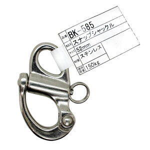 �X�i�b�v�V���b�N�� 52mm WAKI(�a�C�Y��) (BK-585)