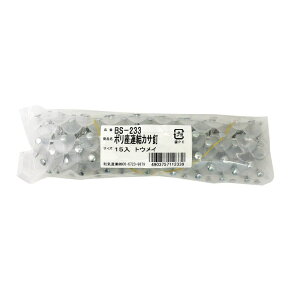 |APB 9A  15 WAKI(aCY) (BS-233)