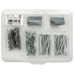 ベンリーセット A WAKI(和気産業) (BS-275)