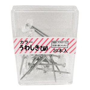 J[~e NA[ 20{ WAKI(aCY) (BS-401)