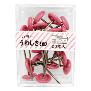 J[~e [Y 20{ WAKI(aCY) (BS-403)