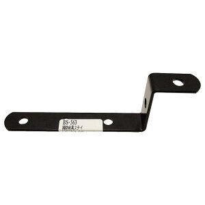 ⏕XeC  2mm×16mm×99.5×30mm WAKI(aCY) (BS-563)