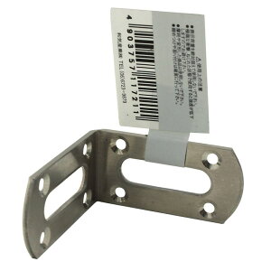 ⏕XeX L^ 50mm WAKI(aCY) (BS-721)