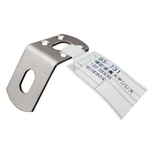 ⏕XeX L^ ΂ 35×35mm WAKI(aCY) (BS-731)
