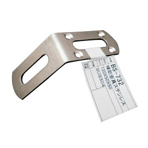 ⏕XeX L^ ΂ 50×50mm WAKI(aCY) (BS-732)
