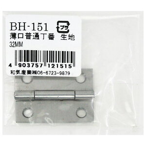�������ʒ��� ���n 32mm WAKI(�a�C�Y��) (BH-151)