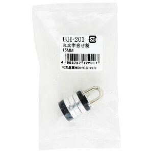 ە 15mm WAKI(aCY) (BH-201)