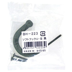 \tgtbNU-III  WAKI(aCY) (BH-223)