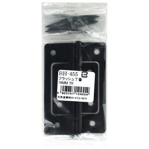 tbV  76mm 2 WAKI(aCY) (BH-455)