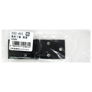 �������� ���h 25mm �� WAKI(�a�C�Y��) (BH-461)