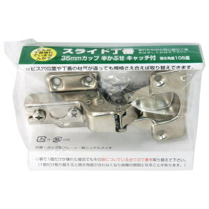 XCh BH Jbva35mm Ԃ Lb`t WAKI(aCY) (BH-582)