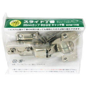 XCh BH Jbva35mm Ԃ Lb` WAKI(aCY) (BH-583)