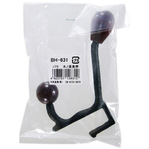 o ؃mt| WAKI(aCY) (BH-631)