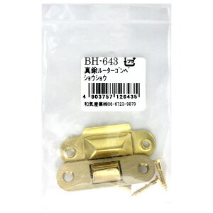 ^J[^[Sx X WAKI(aCY) (BH-643)