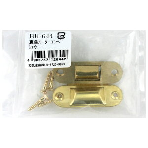 ^J[^[Sx  WAKI(aCY) (BH-644)