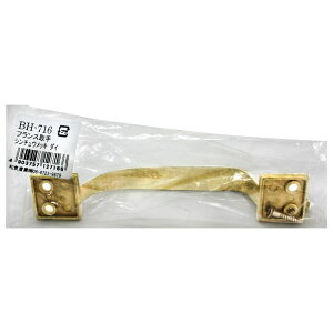 tX  ^JbL 120×106×24mm ^JbL WAKI(aCY) (BH-716)