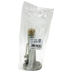 ^b`p˓ Vo[ WAKI(aCY) (BH-802)