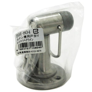 Xep˓ wAC WAKI(aCY) (BH-804)