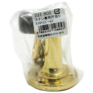 Xep˓ S[h WAKI(aCY) (BH-805)