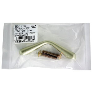 \tBAnh 70×21×60mm WAKI(aCY) (BH-936)