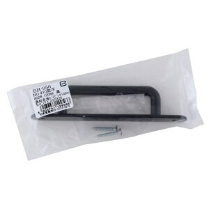 NO.410  120×27×100mm  WAKI(aCY) (BH-956)