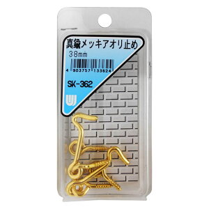 ^JbLAI~ 38mm 2Zbg WAKI(aCY) (SK-362)