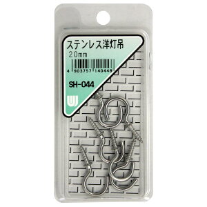 XeX m 20mm 6{ WAKI(aCY) (SH-044)