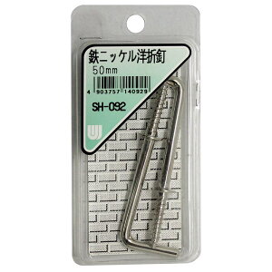 �S�j�b�P�� �m�ܓB 50mm 2���� WAKI(�a�C�Y��) (SH-092)