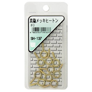 ^JbLq[g #0 10 WAKI(aCY) (SH-137)